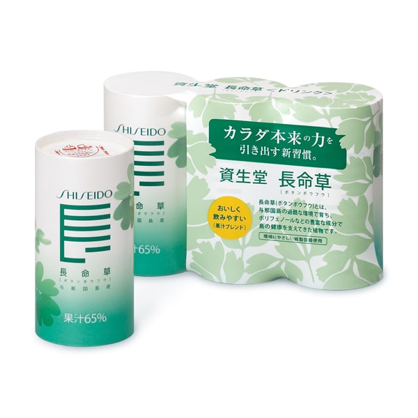 長命草 ドリンク 3本