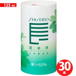 長命草 ＜ドリンク＞ メート 125ml ×30本
