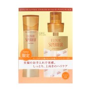 リフトモイスト ローション II ディスペンサーセット