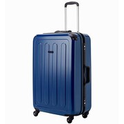 バンドル 新サイレントスーツケース Lサイズ 旅行日数目安：4～7泊 74L TSAロック搭載 ネイビー 85-75592