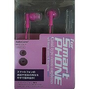 スマートホン通話対応カナル型ステレオイヤホン ピンク HP-S100K-P