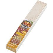 M-6539 スモーキングウッド クルミ [チップ・ウッド]