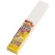 M-6541 スモーキングウッド ミックス [チップ・ウッド]