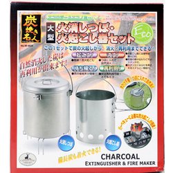 ヨドバシ.com - キャプテンスタッグ CAPTAIN STAG M-6625 [大型