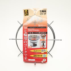 ヨドバシ.com - キャプテンスタッグ CAPTAIN STAG M-6635