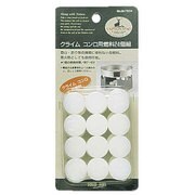 M-7834 [クライム コンロ用燃料24個組]