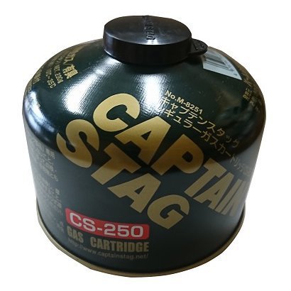 M-8251 [レギュラーガスカートリッジ CS-250]