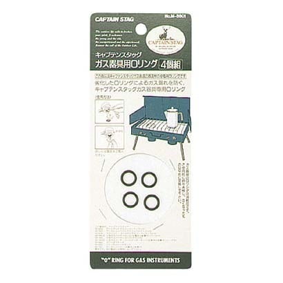 M-8801 [ガス器具用Oリング 4個組]