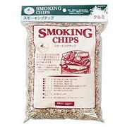 M-9177 スモーキングチップ クルミ [チップ・ウッド]