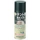 M-9573 [テント用防水スプレー 300ml]