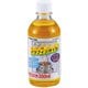 M-9642 [ランタン用パラフィンオイル350mL（イエロー）]