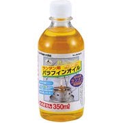 M-9642 [ランタン用パラフィンオイル350mL（イエロー）]