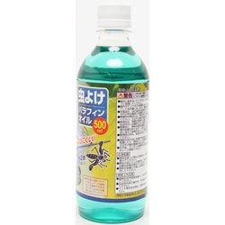 ヨドバシ.com - キャプテンスタッグ CAPTAIN STAG M-5164 [ムシ