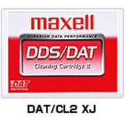 DAT 160ドライブ用 クリーニングテープ DAT/CL2 XJ