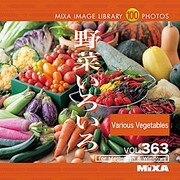MIXA IMAGE LIBRARY Vol.363 野菜いろいろ [Windows/Mac]