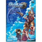 英雄伝説 空の軌跡FC Windows8対応版 [Windows]