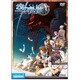 英雄伝説 空の軌跡SC Windows8対応版 [Windows]