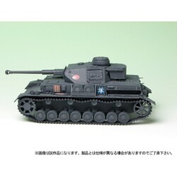 GIRLS - 1/35 IV号戦車D型 あんこうチーム プチあんこうチーム付き限定版です! ガールズ&amp;パンツァー プラモデル(GP-14) プラッツ Amazon | プラッツ ガールズ&パンツァー IV号戦車D型 あんこう