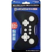 ANS-WU015BK [Wii U PROコントローラ用シリコンプロテクト ブラック]