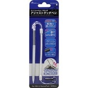 ANS-WU013WH [Wii U GamePad/3DS LL用アジャストタッチペン ホワイト]