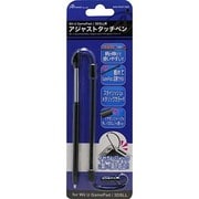 ANS-WU013BK [Wii U GamePad/3DS LL用アジャストタッチペン ブラック]