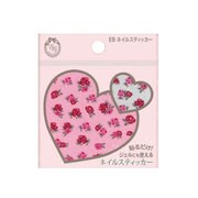 EBネイルスティッカー haru12
