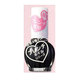 nuru204 [EBフレンチネイルカラー 4ml]