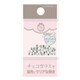 EBクリスタルストーン oku02