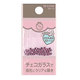 EBクリスタルストーン oku04
