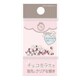 EBクリスタルストーン oku05