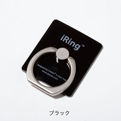 iRingBlack [iRing ブラック]