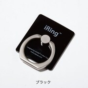 iRingBlack [iRing ブラック]