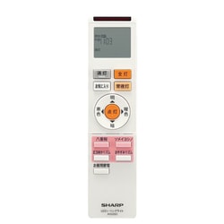 23471 LEDシーリングライト SHARP DL-C414K ～10畳 送料無料＆お取寄せ） シャープ（SHARP） LEDシーリングライト