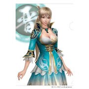 真・三國無双7 クリアファイル 晋