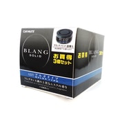 G22T [ブラングソリッド詰め替え3P ブルガタイプ]
