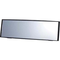 3000Rパーフェクトミラー240mm ブラック M1