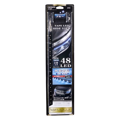 LS324 [LUXIS テープLEDサイドビュー BL]