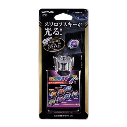 LZ33 [LEDライト プラグタイプ クリスタル付 レインボー]