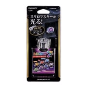 LZ33 [LEDライト プラグタイプ クリスタル付 レインボー]