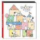 ポケットアルバム SNOOPY つみき P-11354