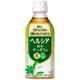 ヘルシア緑茶 すっきり 350ml×24本 [特定保健用食品]