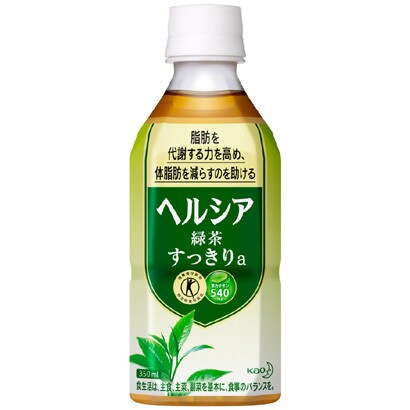 ヘルシア緑茶 すっきり 350ml×24本 [特定保健用食品]