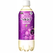 ヘルシアスパークリング白ぶどう 500ml×24本 [特定保健用食品]