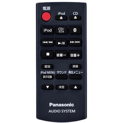 ヨドバシ.com - パナソニック Panasonic コンパクトステレオ