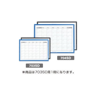 SHOT DOCS（ショットドックス） マグネットホルダー A4 青 703SD