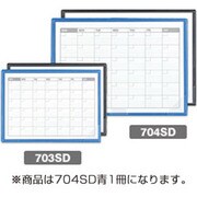 SHOT DOCS(ショットドックス) マグネットホルダー A3 青 704SD