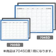SHOT DOCS(ショットドックス) マグネットホルダー A3 黒 704SD