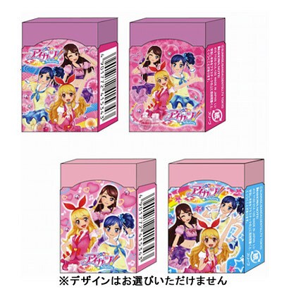 415712001 [アイカツ！ 消しゴムA/B]