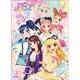 610712001 [フリーノート アイカツ]