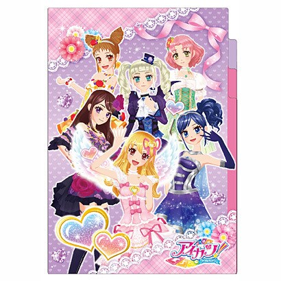377712001 [3ポケットクリアファイル アイカツ]